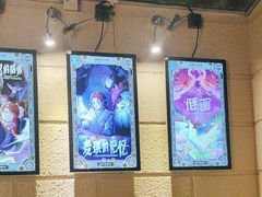 -逃脱反斗城沉浸剧情密室(北京路店)