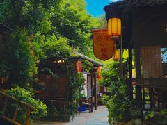 -五邑人家(江门店)