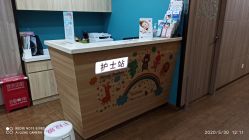 -睿宝儿科·眼科·口腔(静安大悦城门诊部)