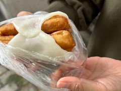 芝麻糖粉年糕团-上海虹口糕团食品厂(茂名路店)