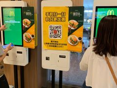 -麦当劳(上海虹桥站30B检票口楼上)