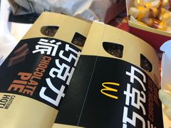 -麦当劳(石家庄乐活广场店)