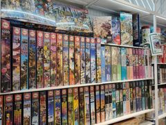 -优你客(久光百货店)