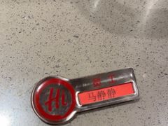 -海底捞火锅(顺义华联店)