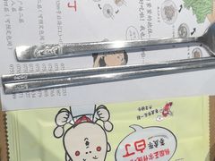 -姜虎东白丁烤肉(深圳湾后海汇店)