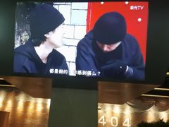 -404干式熟成牛排馆•聚会餐厅