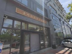 -吾穆勒蓬灰牛肉面·清真(北滨河中路店)