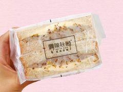 芋泥桂花奶酪三明治-啊噗吐呦现场烘焙(麦凯乐店)