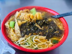 -易记皮肚面(明瓦廊店)