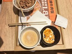 -吉野家 (新街口外大街店)