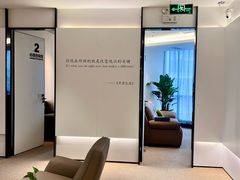 -桥恩心理咨询国际连锁(南山总店)
