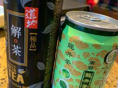 -御满屋日本料理
