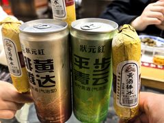 -中国黄酒博物馆
