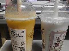 -树夏(建设路店)