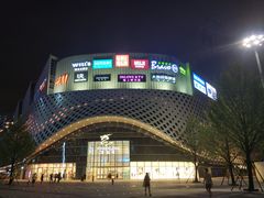 -宝龙城(杭州滨江店)