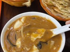 -方中山胡辣汤(成都首店)