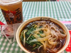 -老赵太太麻辣烫涮肚馆(大经路店)