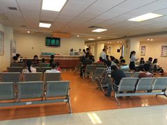 -南方医科大学第三附属医院