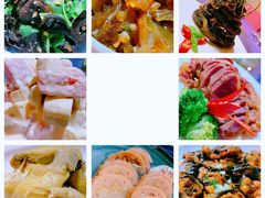 -上海市保健医疗中心(华东疗养院)