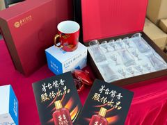 -宁波鄞州万达广场