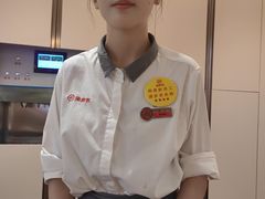 -海底捞火锅(吾悦国际广场店)