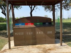 -汉长安城未央宫国家考古遗址公园