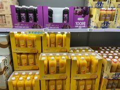 -盒马X会员店(上海森兰商都店)