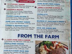 -Bubba Gump Shrimp