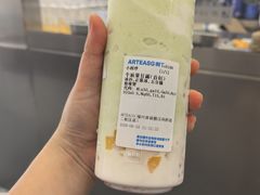 -ARTEASG啊T·新加坡奶茶(三坊七巷店)