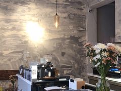 -Fun Coffee