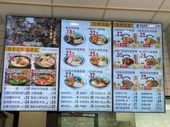 -老盛昌(聚丰园店)