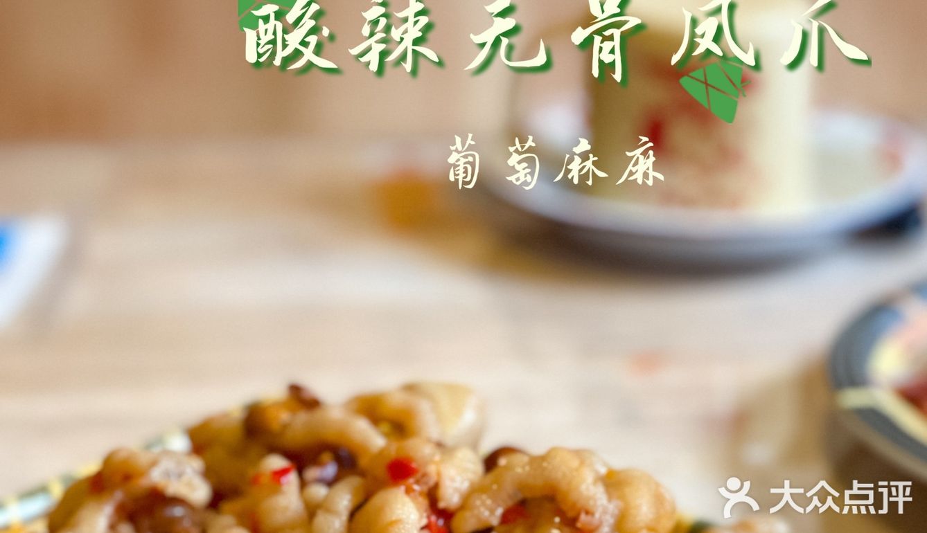 这个夏天走了这么一顿烤肉你一定要尝尝哦！