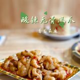 这个夏天走了这么一顿烤肉你一定要尝尝哦！
