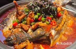 Spicy Lingbo Grilled Fish