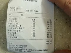 -北京赛佳动物医院