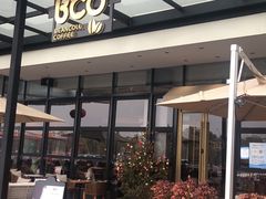 -Bco豆库(星耀天地店)