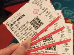 -大光明电影院(南京西路店)