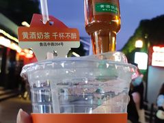 -绍兴鲁迅故里·沈园景区