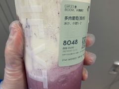 -喜茶(广州白云机场T2出发厅店)