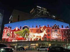 -新世界百货(明洞总店)