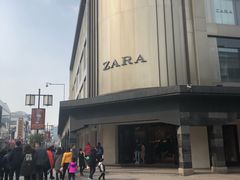 -ZARA(观前街店)