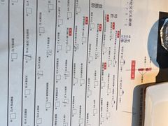 -很久以前羊肉串(中山公园店)
