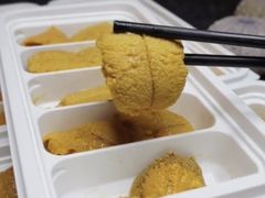 -竹取居酒屋