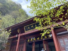 -太湖源风景区