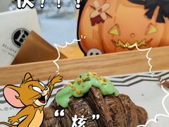 -焙丽拾光(麦凯乐直营店)