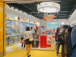 -乐高授权专卖店(中关村领展店)