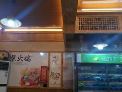 -老味道1992(武当山店)