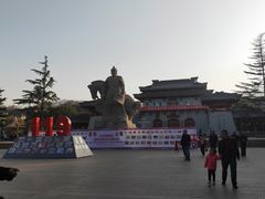 -金城公园