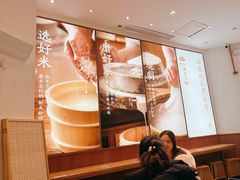 -小满手工粉(杭州滨江龙湖店)