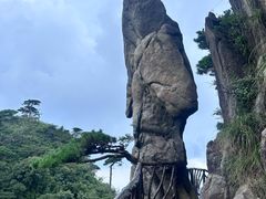 -三清山风景名胜区